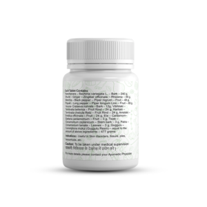 Alternative view of Nutihez Kanchnar Guggul Tablets – Traditional Ayurvedic Formulation