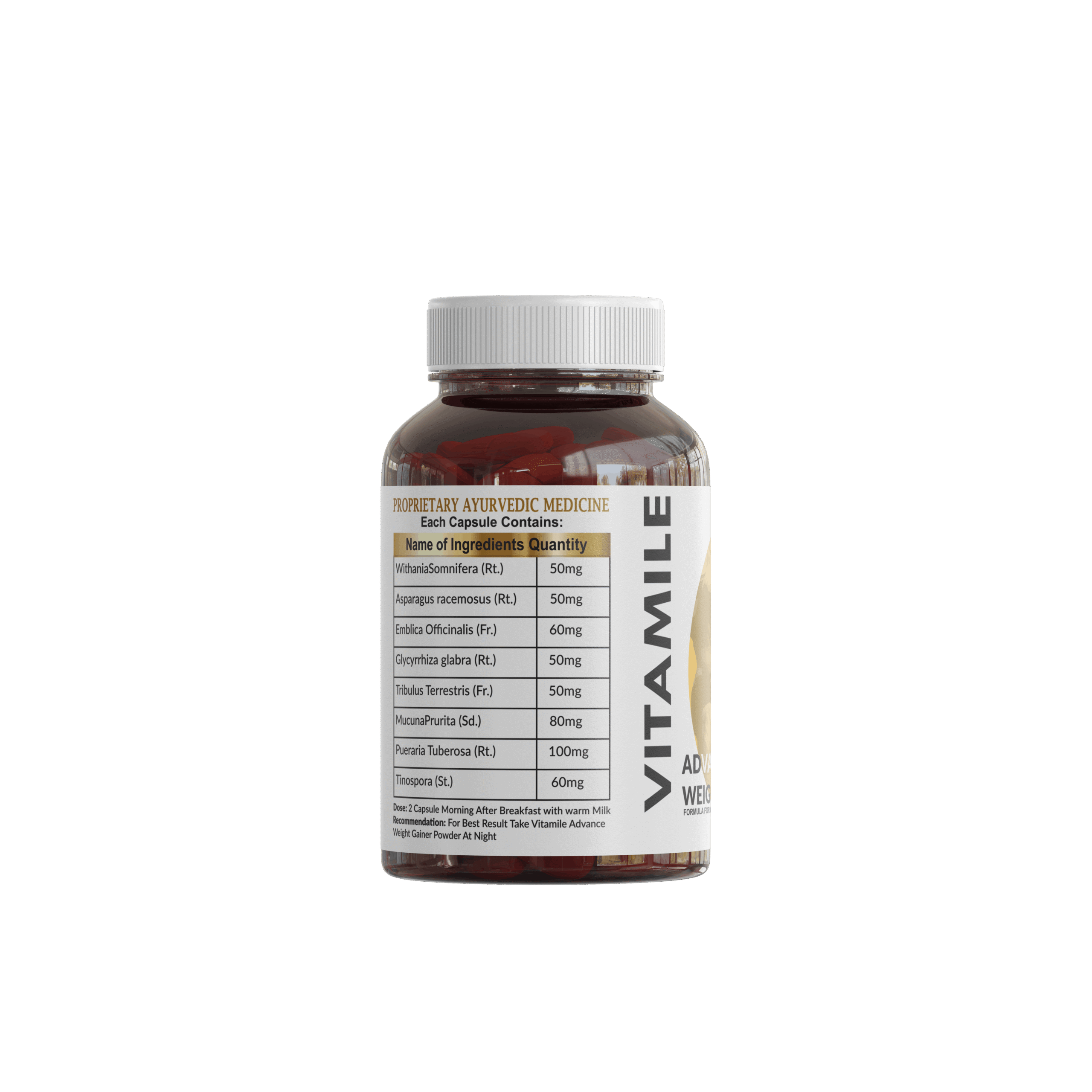 Alternative view of Vitamile Weight Gainer